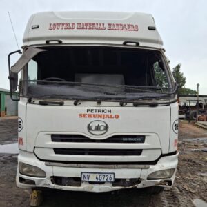 2014 UD P9156 GW26.450 (PMB)